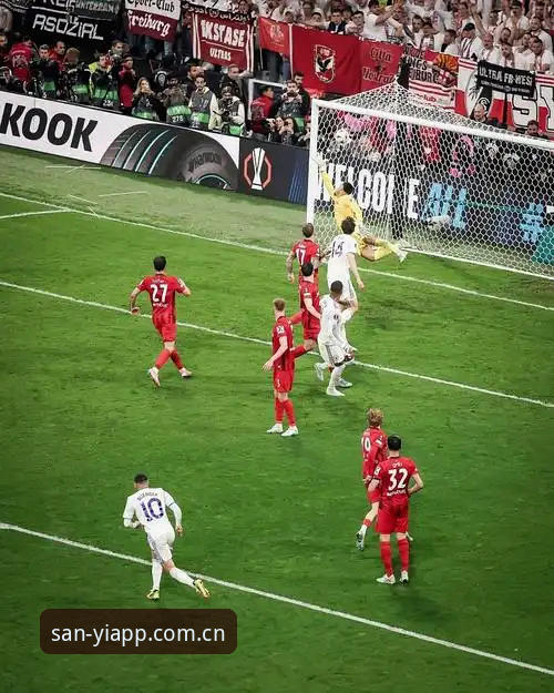 三亿体育使用教程手机版 阿斯顿维拉3-0大胜vs弗赖堡0进球:欧联杯决赛与三亿体育观赛体验全面对比