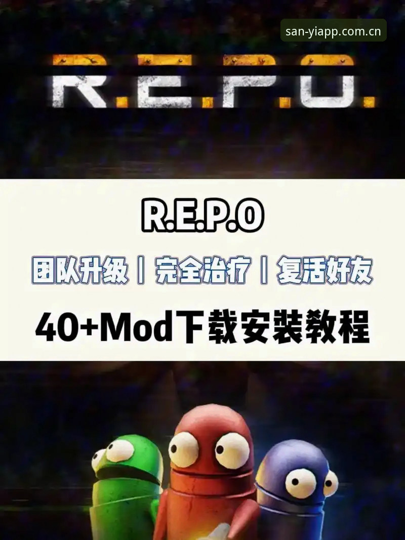 三亿体育平台官方正版使用指南：从下载到安装的完整教程